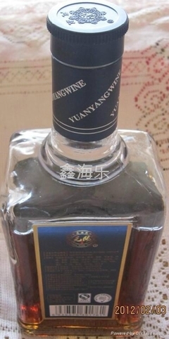 元阳金酒 - ch-001 - 慈航元阳金酒 (中国 生产商) - 酒类 - 酒水饮料 产品 「自助贸易」